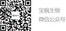 聯系我們