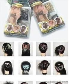 韓式百變發(fā)飾 魔術(shù)發(fā)梳、盤(pán)發(fā)器與多功能發(fā)夾的市場(chǎng)全覽