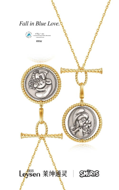 逆勢(shì)出圈 百年王室珠寶品牌如何以“真心”在互聯(lián)網(wǎng)銷(xiāo)售中圈粉這屆消費(fèi)者